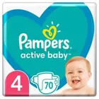 ПІДГУЗНИКИ ДИТЯЧІ PAMPERS ACTIVE BABY