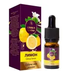 Олія ефірна тм "Aroma Kraina"