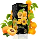 Олія жирна (рослинна) тм "Aroma Kraina"