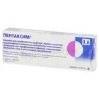 Пентаксим®