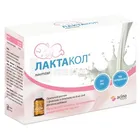 Лактакол