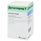 Дутастерид Т