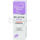 СИРОВАТКА АКТИВНА BIO-ACTIVE SERUM серії HIRUDO DERM ANTI AGE