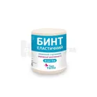 Бинт медичний еластичний стрічковий середньої розтяжності тм "SAN FARMA"