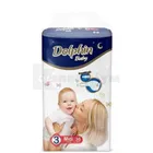 ПІДГУЗНИКИ ДИТЯЧІ "DOLPHIN BABY"