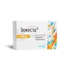 Інжеста