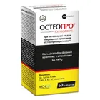 Остеопро®