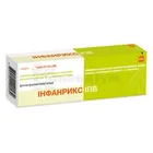 Інфанрикс Іпв
