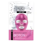 МАСКА АЛЬГІНАТНА БОТОКС+ тм BEAUTYDERM