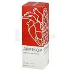 Армікор