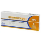 Левофлоцин 500