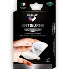ПЛАСТИР MILPLAST ANTIBURNS ALUMINIUM ДЛЯ ЗАХИСТУ НЕЗНАЧНИХ ОПІКАХ СТЕРИЛЬНИЙ