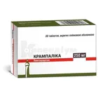 Крампаліка