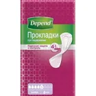 Прокладки для жінок при нетриманні сечі Depend
