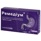 Ремедіум