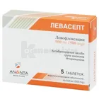 Левасепт