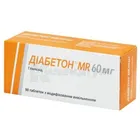 Діабетон® MR 60 мг