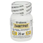 Ламітрил
