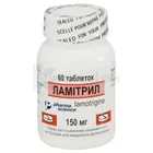 Ламітрил