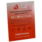 ПЛІВКА УНІВЕРСАЛЬНА РАДІОГРАФІЧНА МЕДИЧНА ОНІКО РП-У