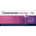 ПАНКРЕАТИН КЛАСИК SOLUTION PHARM
