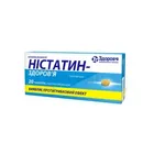 Ністатин-Здоров'я