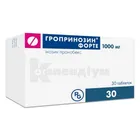 Гропринозин® Форте