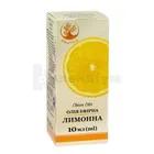ARBOR VITAE ОЛІЯ ЕФІРНА