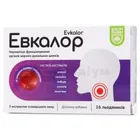 ЕВКАЛОР ЛЬОДЯНИКИ тм БАУМ ФАРМ
