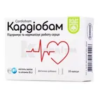 КАРДІОБАМ (КАРДІОКОМПЛЕКС ПРАЙВІТ)