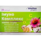 Імуно Комплекс