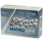 Магніоцинк