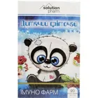 ФІТОЧАЙ ДИТЯЧИЙ ІМУНО ФАРМ SOLUTION PHARM
