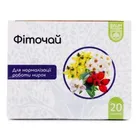 ФІТОЧАЙ тм BAUM PHARM