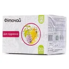 ФІТОЧАЙ тм BAUM PHARM