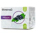 ФІТОЧАЙ тм BAUM PHARM