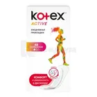 ТАМПОНИ ЖІНОЧІ ГІГІЄНІЧНІ KOTEX ACTIVE