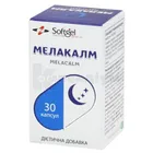 Мелакалм