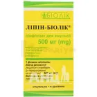 Ліпін-Біолік