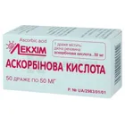 Аскорбінова кислота