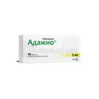 Адажио®