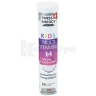 Swiss Energy by Dr.Frei Кідс Мультивітамін+Кальцій