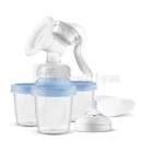МОЛОКОВІДСМОКТУВАЧ тм "PHILIPS AVENT"