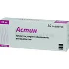 Астин