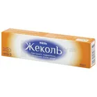 ЖЕКОЛЬ (JECOL) ЗАСІБ КОСМЕТИЧНИЙ ПО ДОГЛЯДУ ЗА ШКІРОЮ