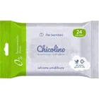 СЕРВЕТКИ ВОЛОГІ ДЛЯ ДІТЕЙ "CHICOLINO"