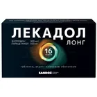 Лекадол Лонг