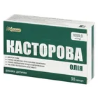 ОЛІЯ КАСТОРОВА AN NATUREL