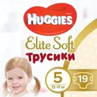 Підгузки-трусики дитячі гігієнічні Huggies Elite Soft