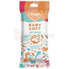 СЕРВЕТКИ ВОЛОГІ "iFresh"